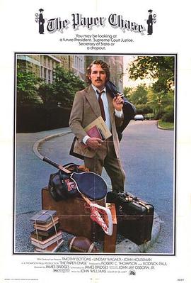 网站优化报价对比怎么做