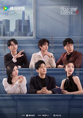 兴宁seo优化公司