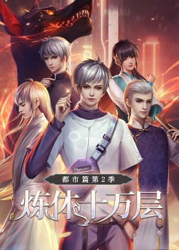 闽侯seo网站搜索引擎优化