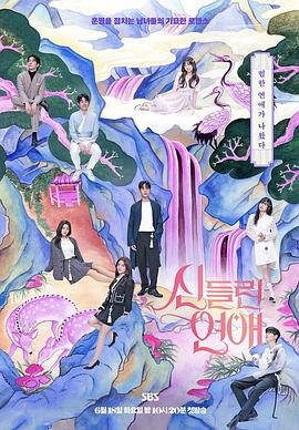 seo快排算法优化