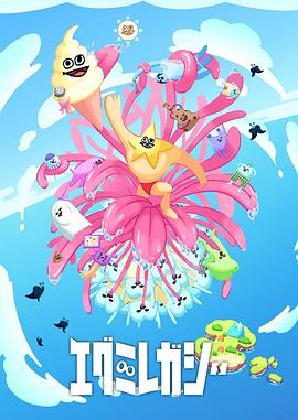 长春网站seo推广有什么方法